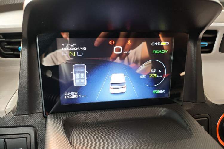 Used Wuling Hongguang MINIEV 2020 Freedom Version Lithium Iron Phosphate