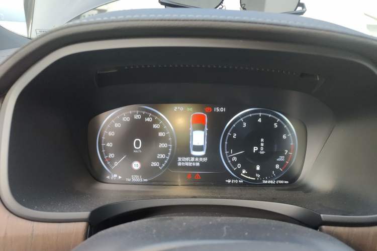 Used Volvo S90 2021 B5 Luxury Smart Edition
