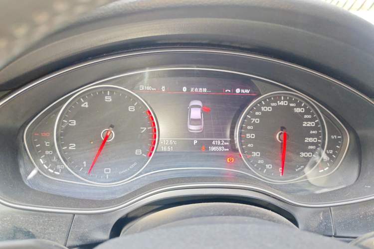 Used Audi A6L 2014 30 FSI Comfort Model