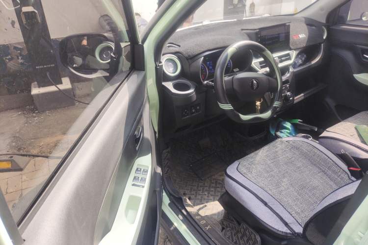 Used LINGBOX 2021 Li Qingzhao Edition