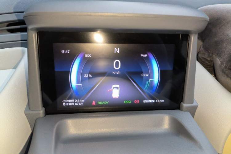 Used Bestune Pony 2025 222km Range Agile Horse
