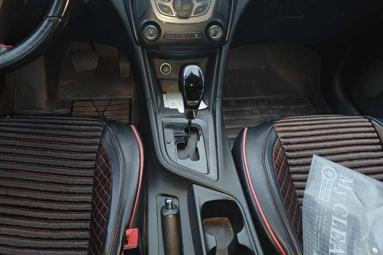 Used Chery Arrizo 5 2016 1.5L CVT Lingrui Edition