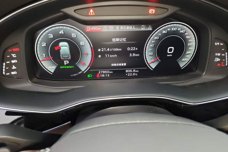 Used Audi Q7 2025 55 TFSI quattro S line Sport Edition
