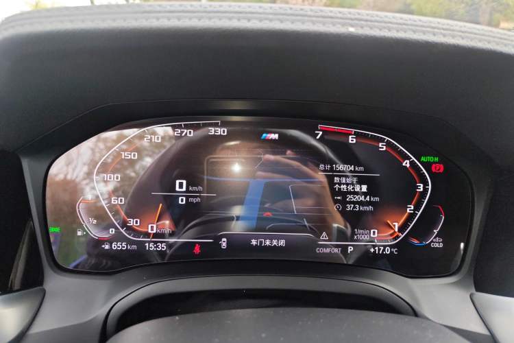 Used BMW 3 Series 2020 325Li M Sport Package
