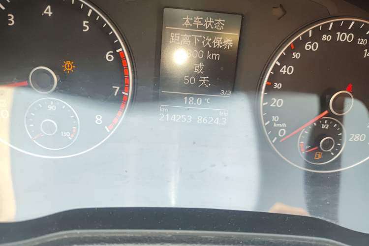 Used Volkswagen Passat 2011 1.8TSI DSG Prestige Edition