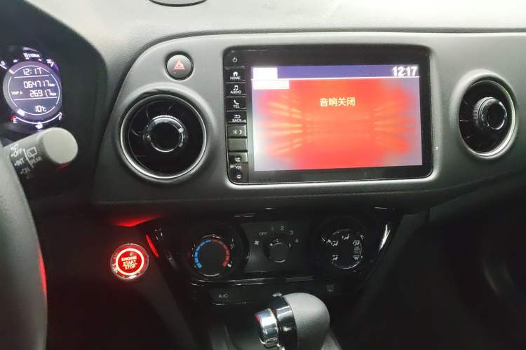 Used Honda XR-V 2021 1.5L CVT Comfort Version