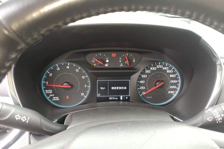 Used Chevrolet Equinox 2018 535T Automatic Chijie Edition