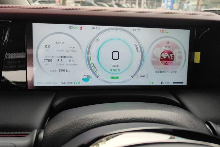 Used GAC Trumpchi E9 2024 E9 Champion Edition