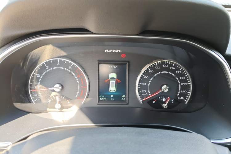 Used Haval H6 2021 1.5T Automatic Champion Edition