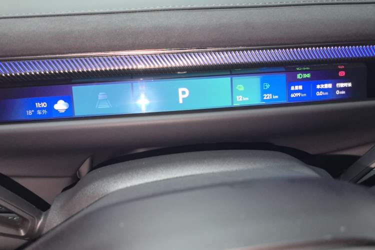 Used Lynk & Co 10 EM-P 2025 Model 120 Four-Wheel Drive Ultra Instrument Cluster