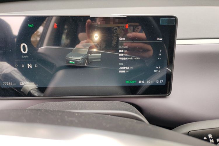 Used Leapmotor C10 2024 530 Comfort Edition
