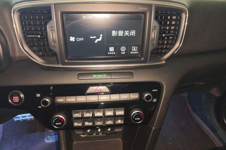 Used Kia KX5 2016 1.6T Automatic Two-Wheel Drive Premium