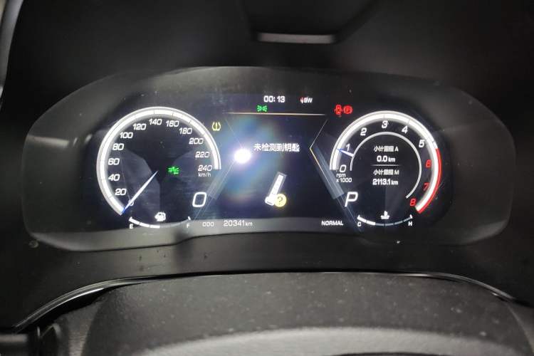 Used Wey VV5 2017 2.0T Flagship Edition