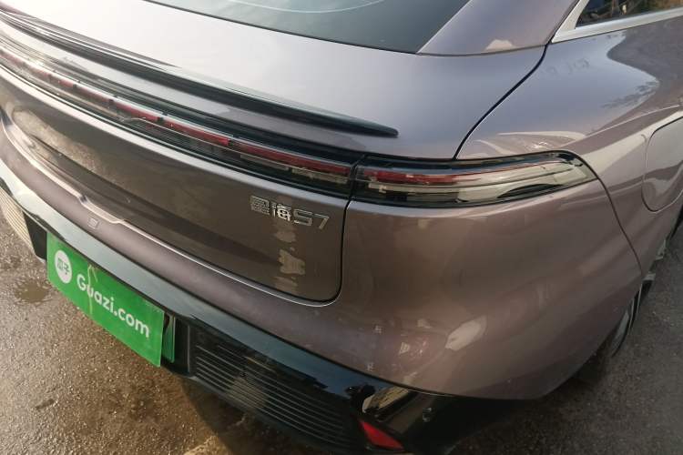 Used FORTHING Xinghai S7 2025 235 Range-Extended Enjoyment Version
