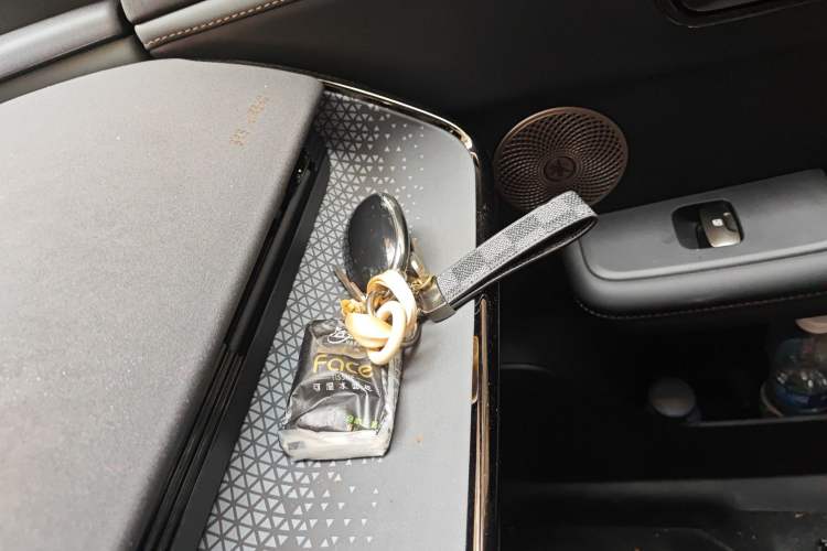 Used Toyota BZ 3X 2025 520 Pro+ LiDAR Edition Vehicle Key