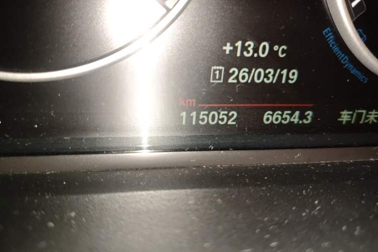 Used BMW 5 Series 2014 525Li Luxury Design Package
