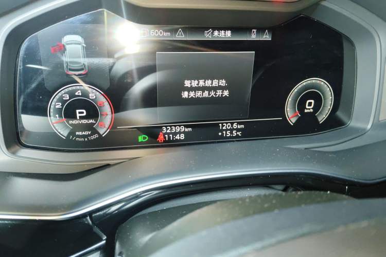 Used Audi Q8 2022 55 TFSI Prestige Dynamic Edition
