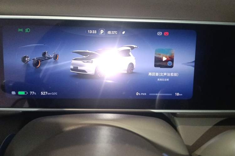 Used Hima AITO M7 2026 Model Pure Electric Max Long Range 5-Seater Version Instrument Cluster