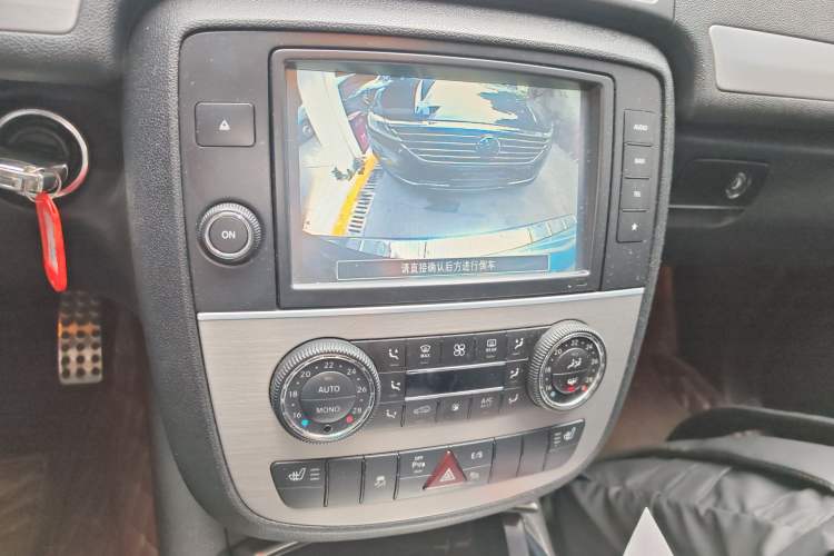 Used Mercedes-Benz R-Class 2014 R 320 4MATIC Business Model Audio And AC Panel