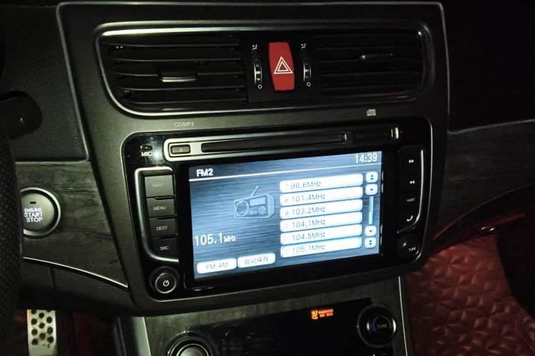 Used Haval H8 2015 2.0T Four-Wheel Drive Comfort Version Audio And AC Panel