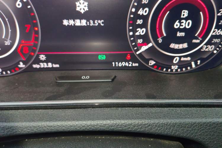 Used Volkswagen Golf 2018 230TSI Automatic Luxury Version
