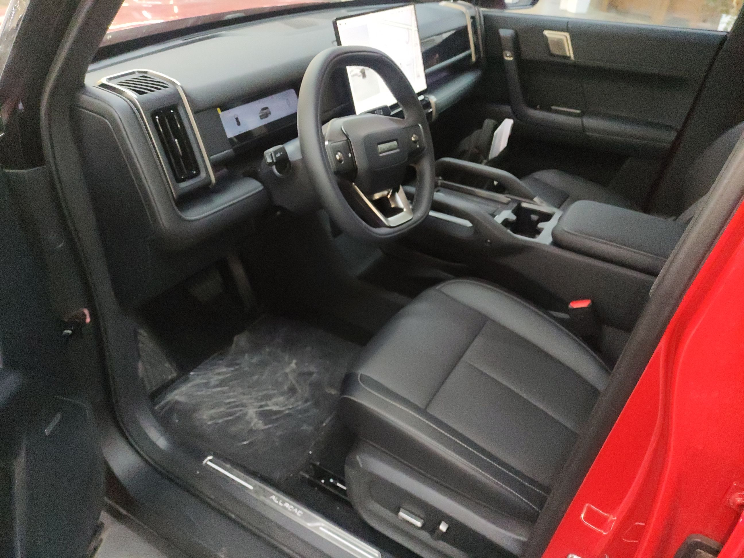 Front Interior