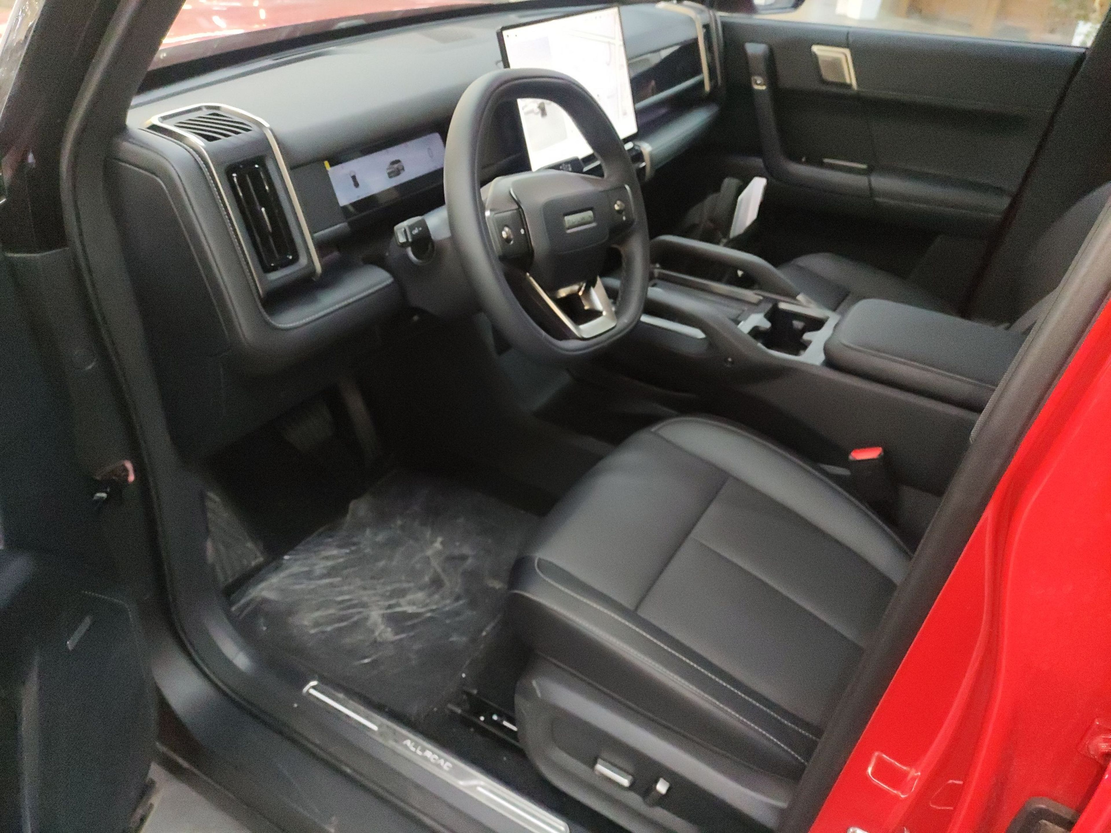 Front Interior