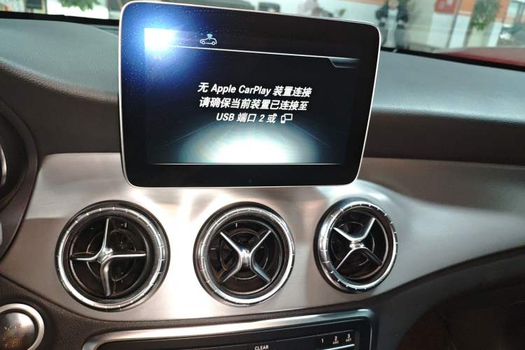 Used Mercedes-Benz CLA 2018 CLA 220 4MATIC
