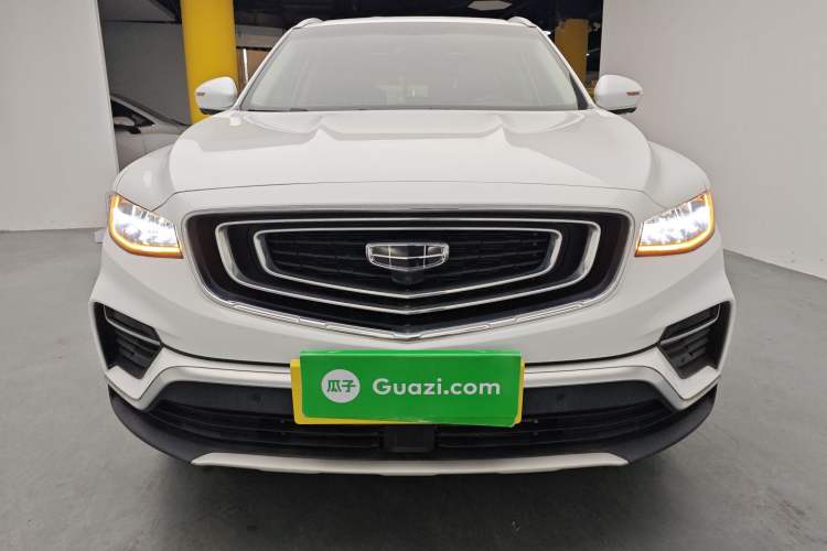 Used Geely Auto Emgrand X7 Sport 2020 1.8TD DCT Smart PRO Front