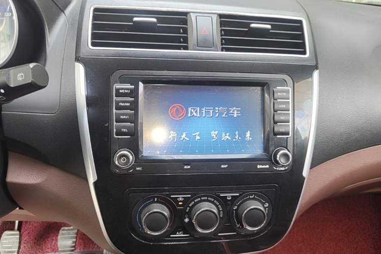 Used FORTHING Joyear X5 2016 1.6L Manual Luxury Model
