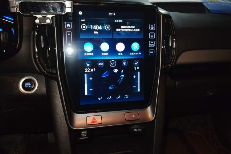 Used Hyundai ix35 2021 2.0L Automatic 2WD GLS Leading Edition