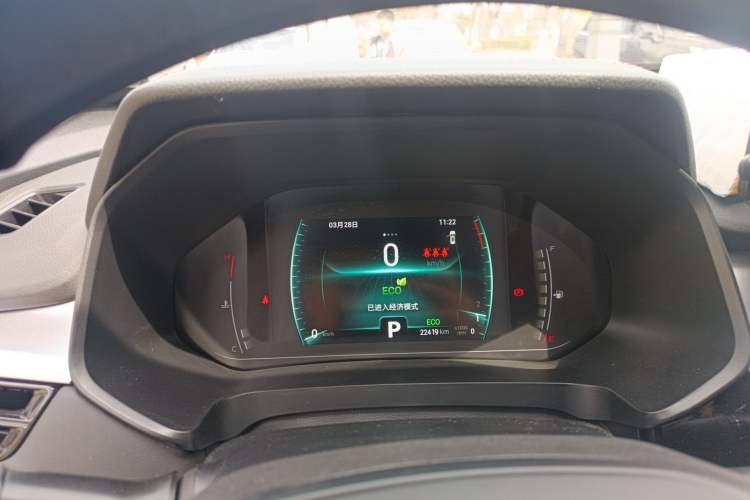 Used Chery Tiggo 7 2022 Super Edition 1.5T CVT Super Hero Instrument Cluster