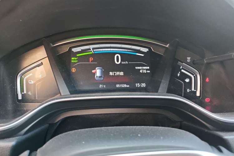 Used Honda Breeze New Energy 2022 ePHEV Prestige Edition