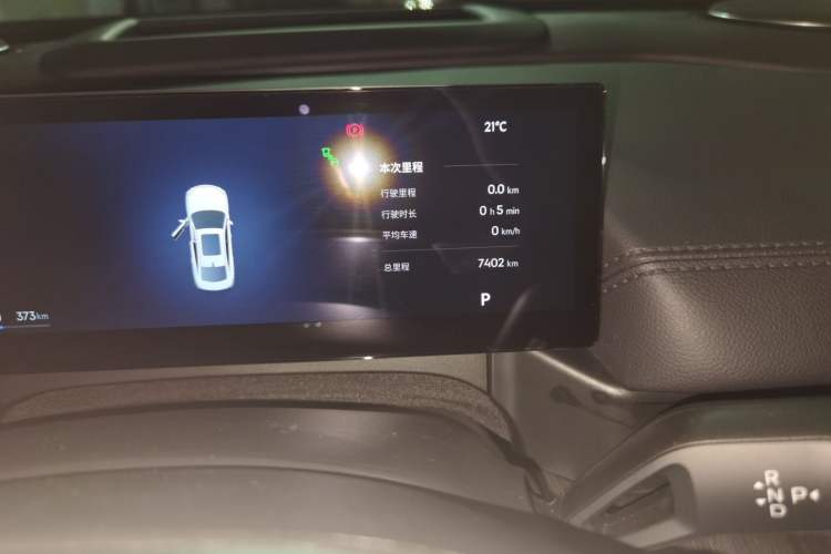 Used Geely Galaxy A7 2025 Model EM-i 150km Starship Edition
