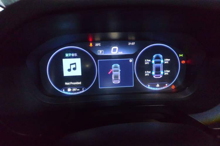 Used BAIC Beijing U7 2019 1.5T CVT New Smart Version China V
