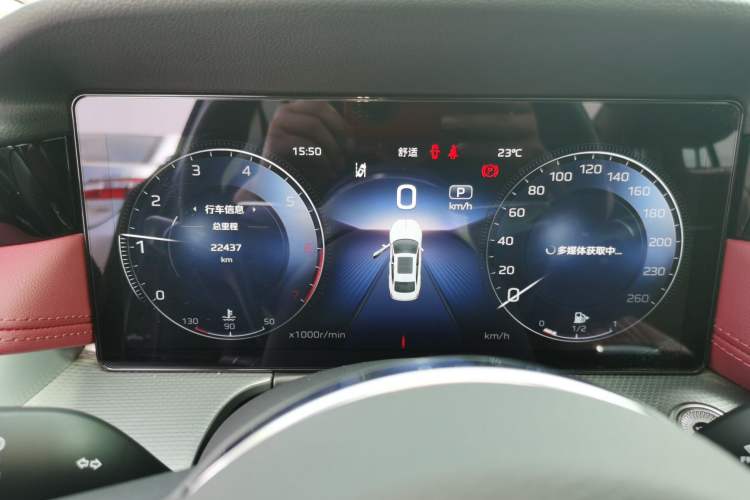 Used Hongqi H5 2024 2.0T Automatic Smart Connect Flagship Edition Instrument Cluster