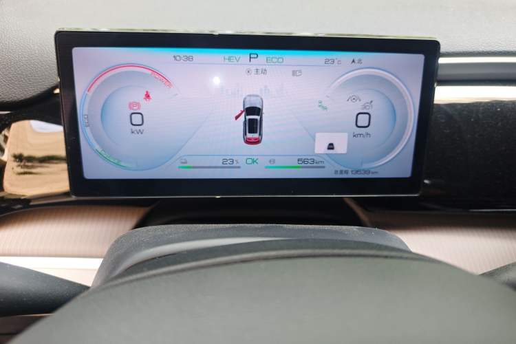 Used BYD Song Pro New Energy 2024 HONOR Edition DM-i 110KM Excellence Model
