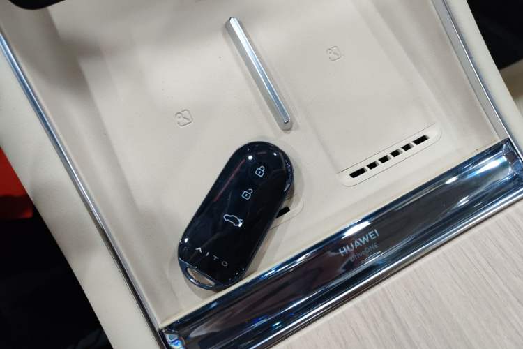 Used Hima AITO M5 2025 Extended-Range Ultra All-Wheel-Drive Version Vehicle Key