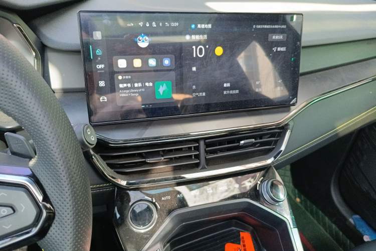 Used Lynk & Co 06 2023 Remix 1.5T Hero