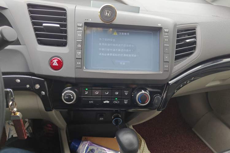 Used Honda Civic 2013 10th Anniversary 1.8L Automatic Comfort Version