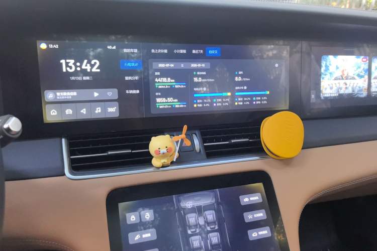 Used Li Auto ONE 2021 Extended-Range 6-Seater Version Audio And AC Panel