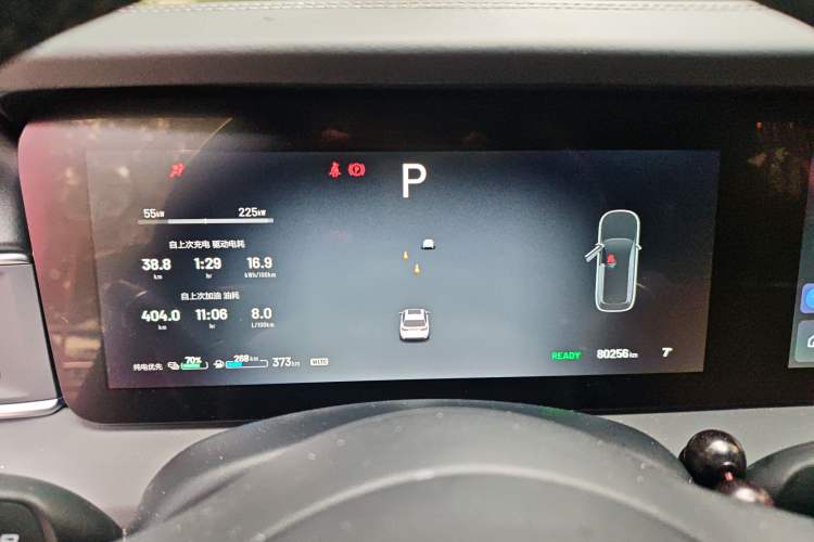 Used Li Auto ONE 2021 Extended-Range 6-Seater Version