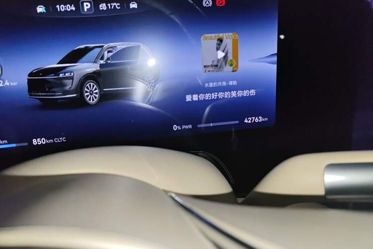 Used Hima AITO M9 2024 Range-Extended Ultra Version 42 kWh 6-Seater Model
