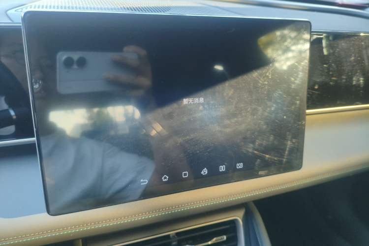 Used BYD Qin L 2024 DM-i 120KM Leading Model