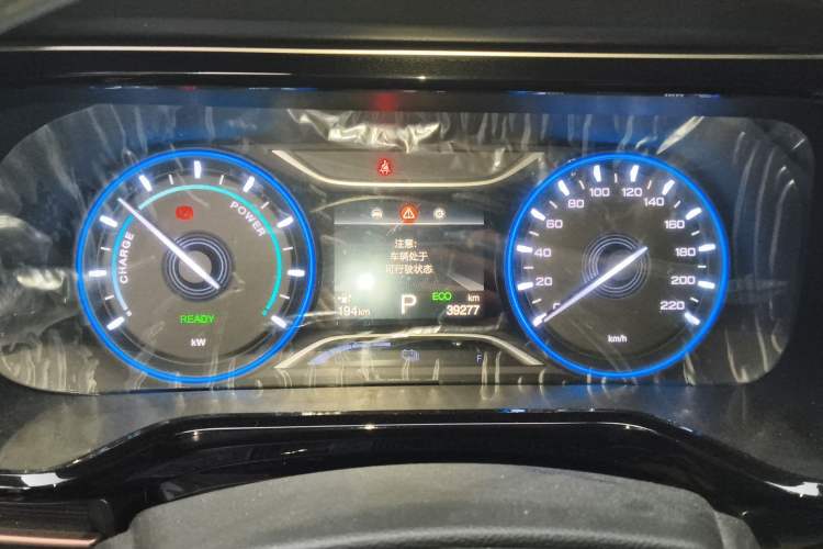 Used AION S 2023 Meizu 580 Lithium Iron Phosphate
