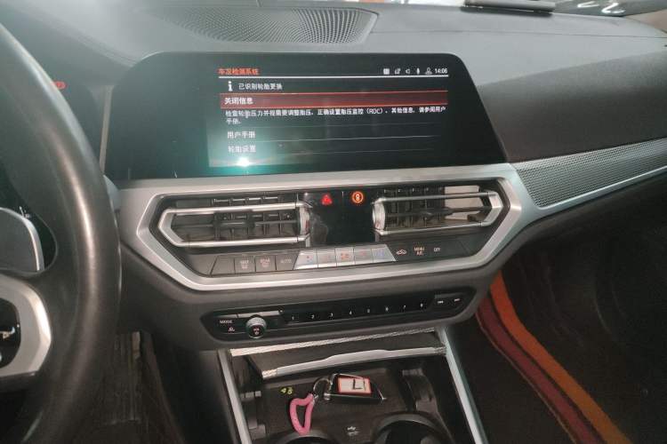 Used BMW 3 Series 2020 Facelifted 325Li M Sport Night Edition Package