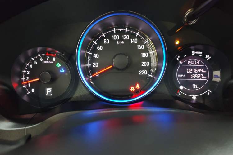 Used Honda XR-V 2021 1.5L CVT Comfort Version