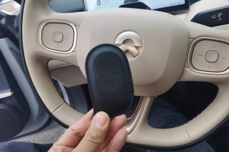 Used Nio ET5 2024 75 kWh Vehicle Key