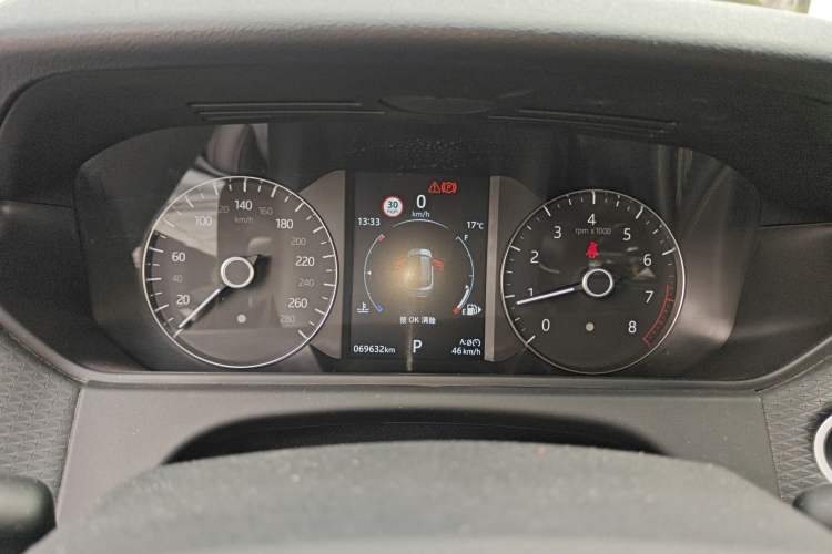 Used Land Rover Range Rover Velar 2020 P250 R-DYNAMIC S