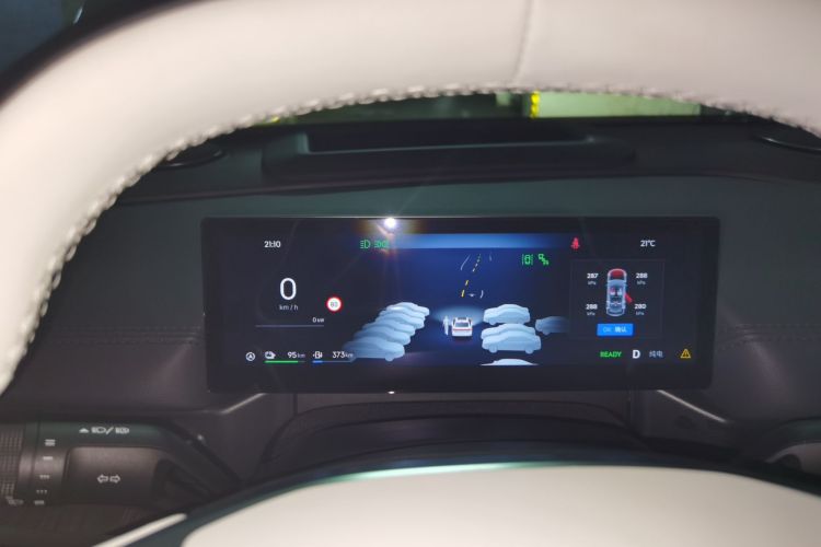 Used Geely Galaxy A7 2025 Model EM-i 150km Starship Edition
